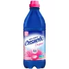 Ensueno Max Spring Fresh Fabric Softener 850ml